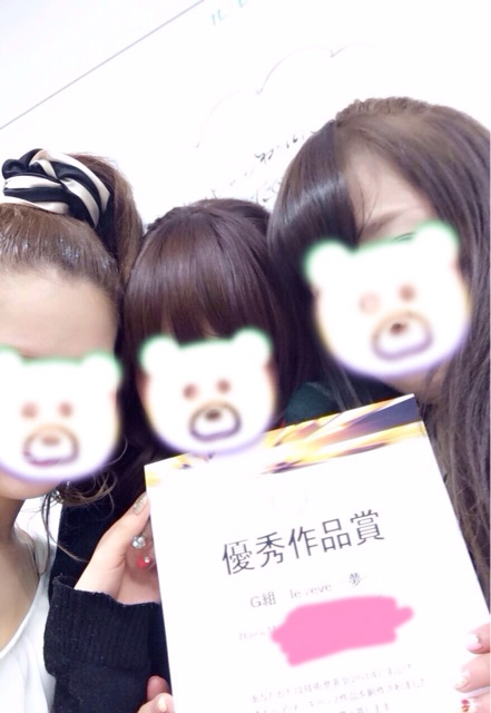 f:id:yyy459:20140311203436j:plain f:id:yyy459:20140311203436j:plain