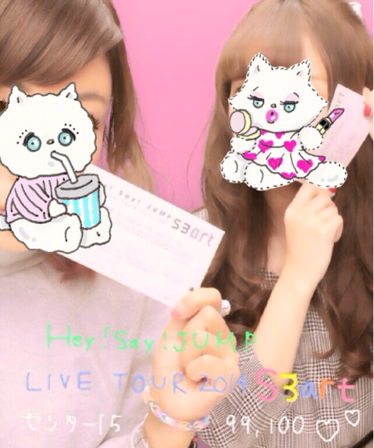 f:id:yyy459:20150612235422j:plain f:id:yyy459:20150612235422j:plain