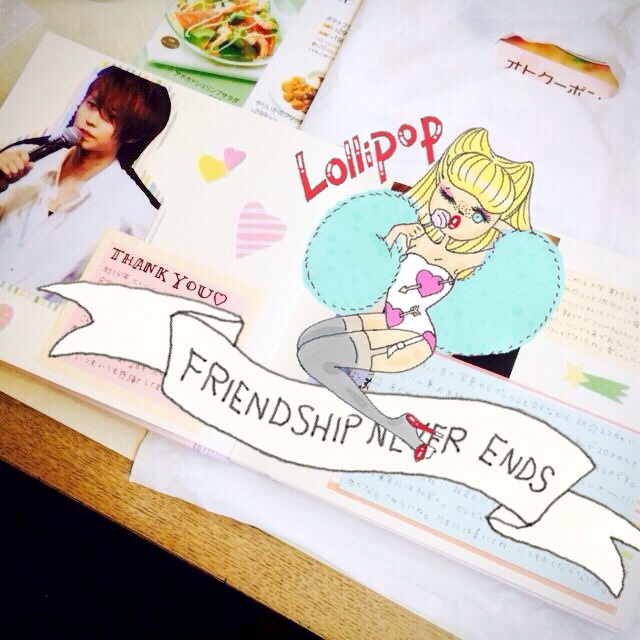 f:id:yyy459:20150625232745j:plain f:id:yyy459:20150625232745j:plain