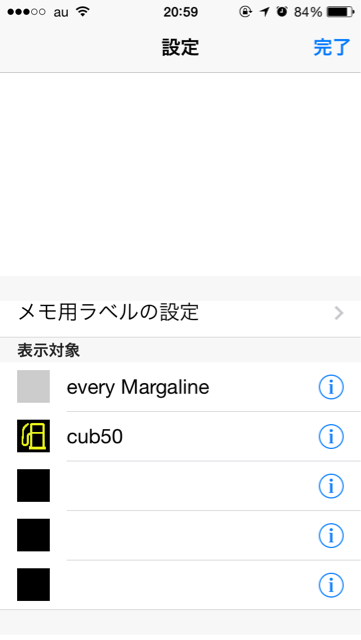 f:id:yyyoungstar:20141108210217j:plain f:id:yyyoungstar:20141108210217j:plain