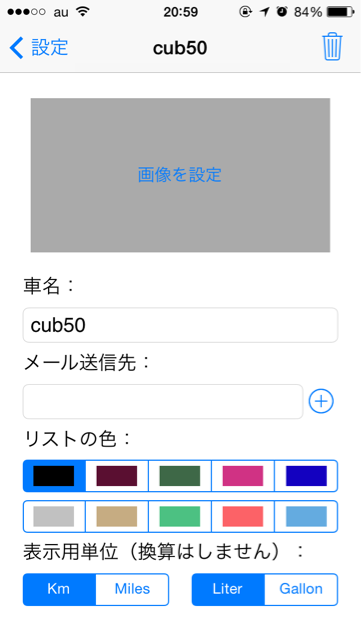 f:id:yyyoungstar:20141108210231j:plain f:id:yyyoungstar:20141108210231j:plain