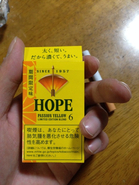 f:id:yyyoungstar:20141114191513j:plain f:id:yyyoungstar:20141114191513j:plain