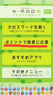 f:id:yyyoungstar:20141201233359j:plain f:id:yyyoungstar:20141201233359j:plain