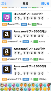 f:id:yyyoungstar:20141201233611j:plain f:id:yyyoungstar:20141201233611j:plain