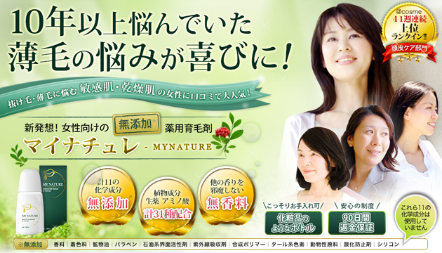 f:id:z-market:20140203200538j:plain f:id:z-market:20140203200538j:plain