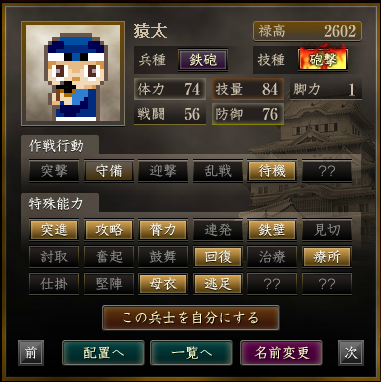 f:id:za52873:20160110125621p:plain f:id:za52873:20160110125621p:plain