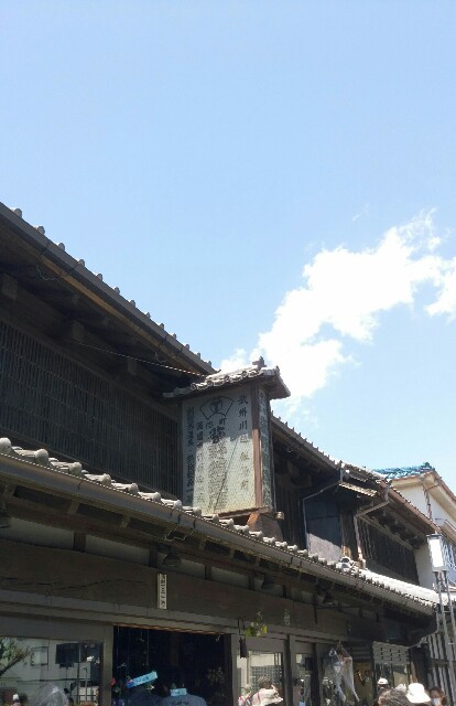 f:id:za74325:20160505123624j:image f:id:za74325:20160505123624j:image