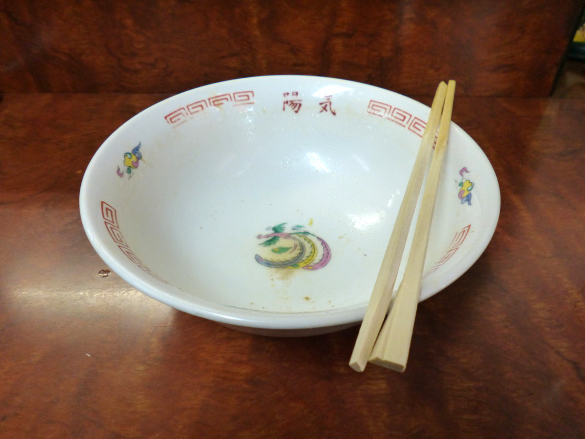 f:id:zaiju:20140118140057j:plain