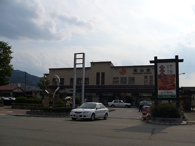 f:id:zaikabou:20050718153218:image f:id:zaikabou:20050718153218:image