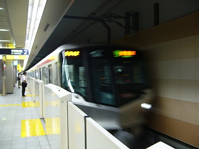 f:id:zaikabou:20050827020551j:image