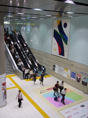 f:id:zaikabou:20050827021253j:image