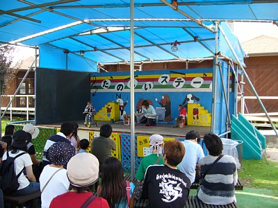 f:id:zaikabou:20050827230037j:image