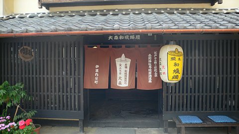 f:id:zaikabou:20070504193056j:image