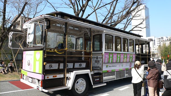 f:id:zaikabou:20080322200806j:image