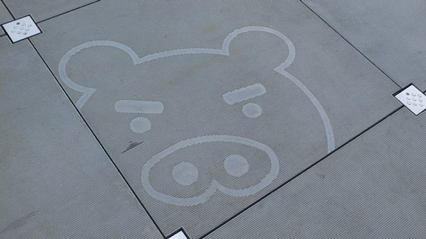 f:id:zaikabou:20080322201418j:image