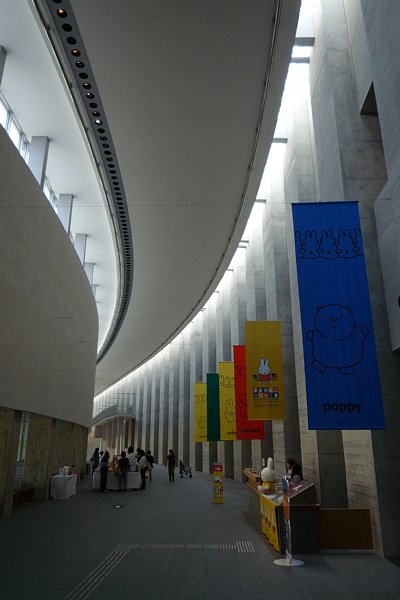f:id:zaikabou:20080504210425j:image f:id:zaikabou:20080504210425j:image