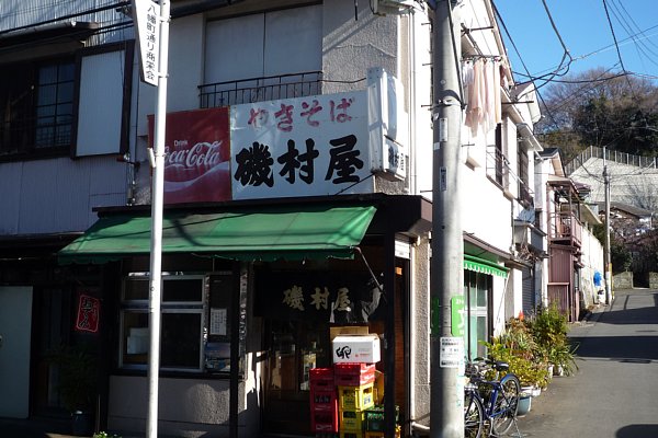 f:id:zaikabou:20090111183735j:image