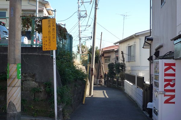 f:id:zaikabou:20090111185059j:image