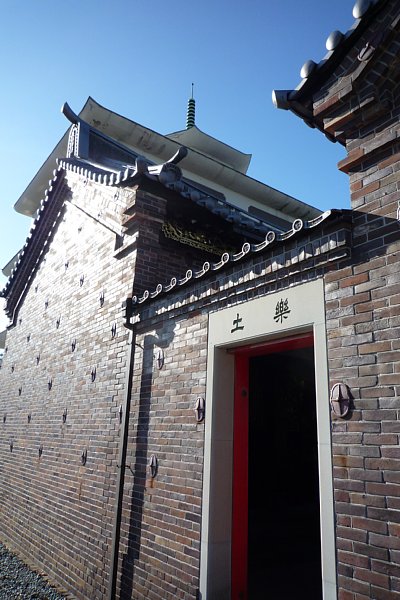 f:id:zaikabou:20090111190015j:image