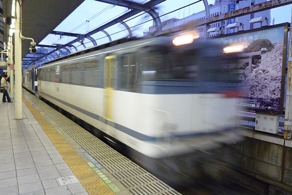 f:id:zaikabou:20090129224642j:image