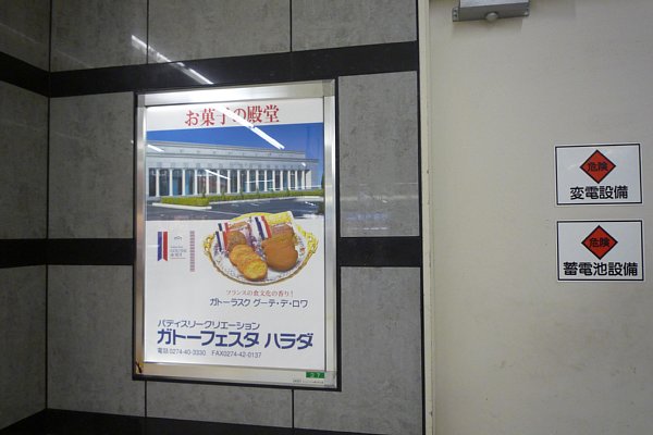 f:id:zaikabou:20090129225241j:image