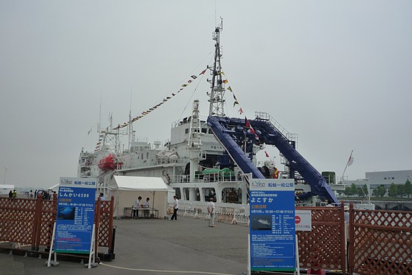 f:id:zaikabou:20090614064039j:image