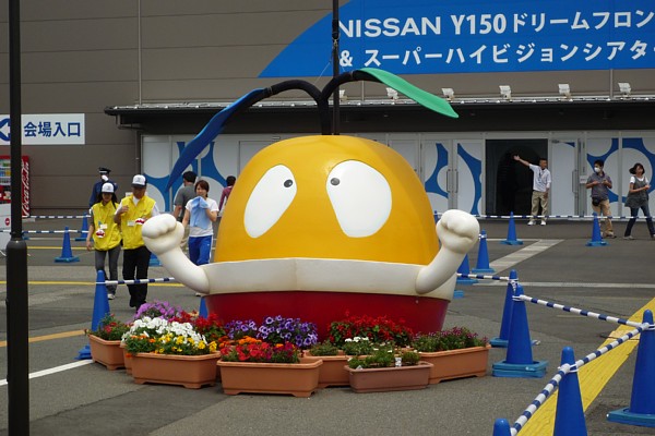 f:id:zaikabou:20090614064040j:image