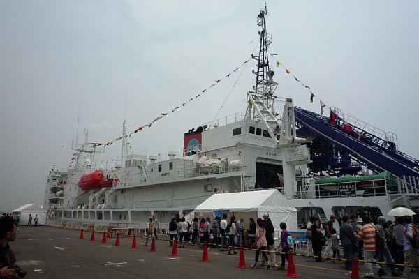 f:id:zaikabou:20090614065345j:image