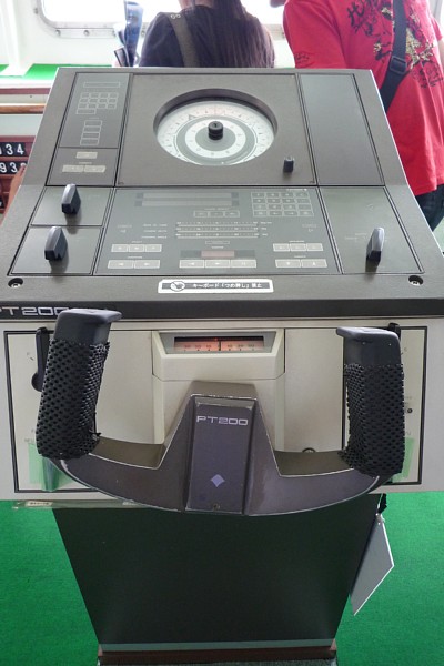 f:id:zaikabou:20090614065436j:image