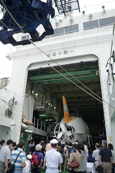 f:id:zaikabou:20090614071546j:image