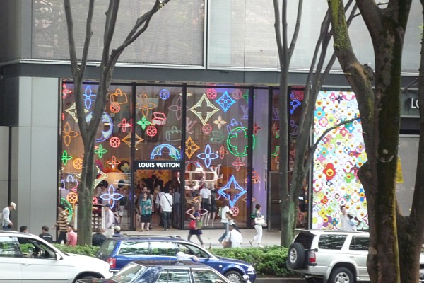 f:id:zaikabou:20090614073554j:image