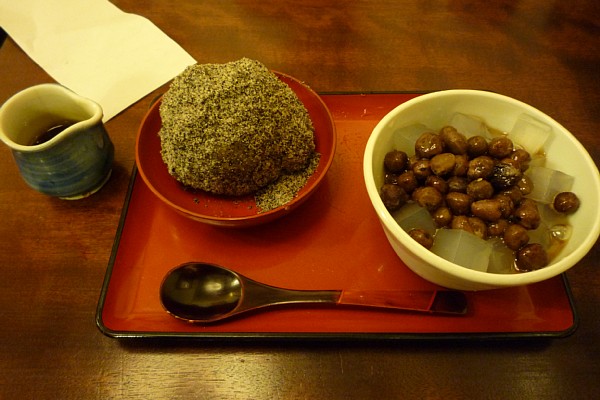 f:id:zaikabou:20090621194834j:image f:id:zaikabou:20090621194834j:image