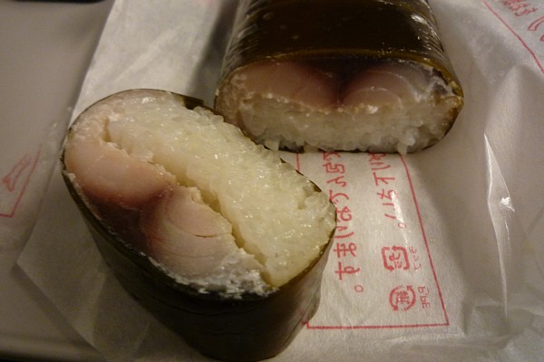 f:id:zaikabou:20090629234405j:image f:id:zaikabou:20090629234405j:image