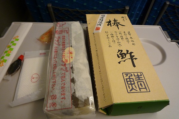 f:id:zaikabou:20090629234414j:image f:id:zaikabou:20090629234414j:image