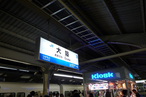 f:id:zaikabou:20090629234417j:image f:id:zaikabou:20090629234417j:image