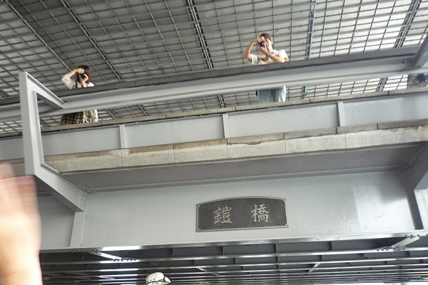f:id:zaikabou:20090718144507j:image