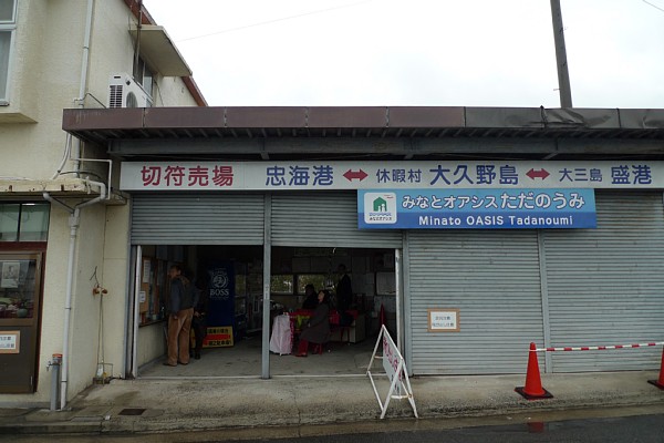 f:id:zaikabou:20100215235244j:image f:id:zaikabou:20100215235244j:image