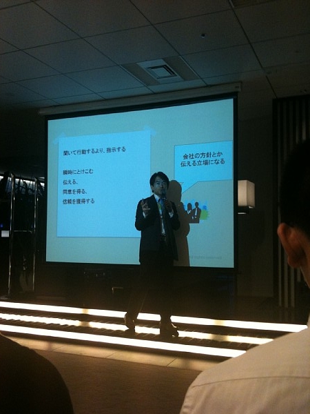 f:id:zaikabou:20100627111807j:image f:id:zaikabou:20100627111807j:image