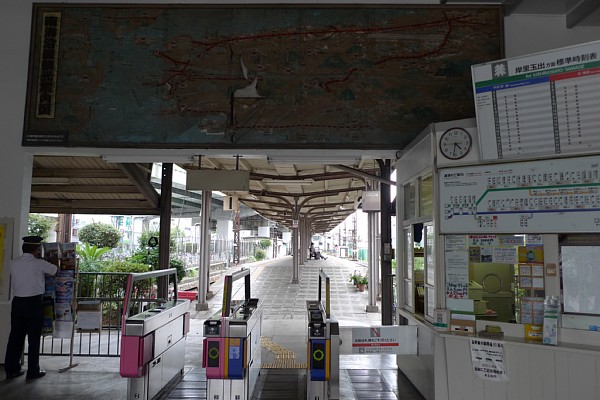 f:id:zaikabou:20100813162857j:image f:id:zaikabou:20100813162857j:image