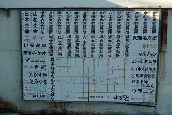 f:id:zaikabou:20100814125358j:image f:id:zaikabou:20100814125358j:image