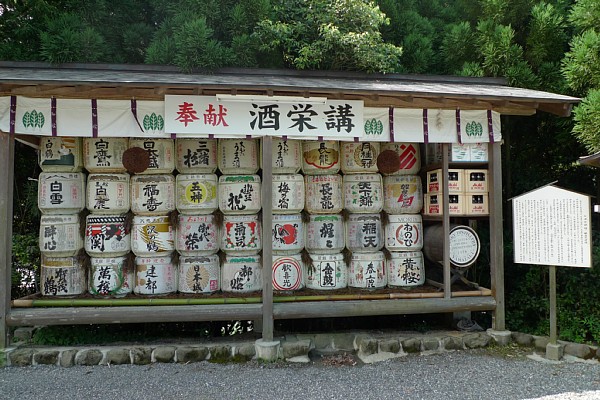 f:id:zaikabou:20100814134806j:image f:id:zaikabou:20100814134806j:image