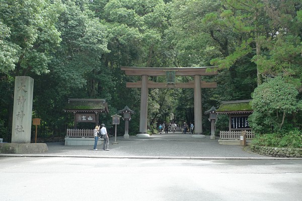 f:id:zaikabou:20100814135122j:image f:id:zaikabou:20100814135122j:image