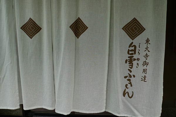 f:id:zaikabou:20100814135659j:image f:id:zaikabou:20100814135659j:image