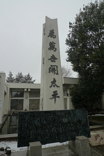 f:id:zaikabou:20110216204349j:image f:id:zaikabou:20110216204349j:image