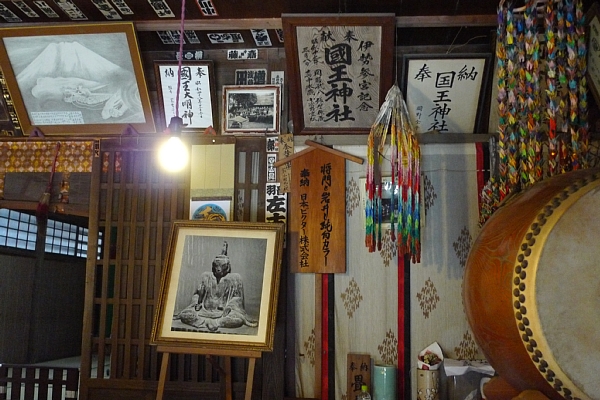 f:id:zaikabou:20110216204353j:image f:id:zaikabou:20110216204353j:image