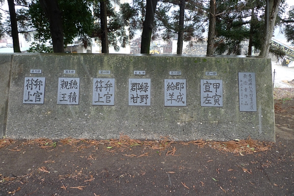 f:id:zaikabou:20110216204355j:image f:id:zaikabou:20110216204355j:image