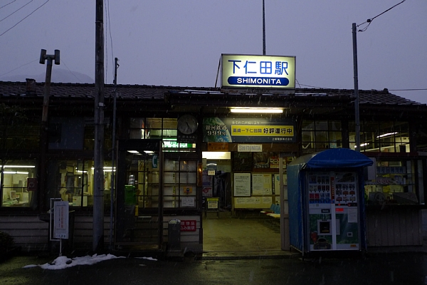 f:id:zaikabou:20110216204400j:image f:id:zaikabou:20110216204400j:image