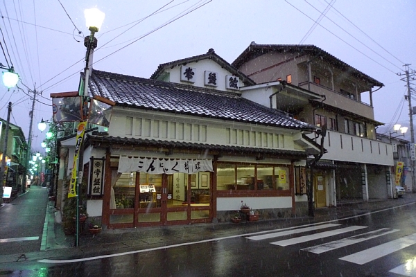 f:id:zaikabou:20110216204401j:image f:id:zaikabou:20110216204401j:image