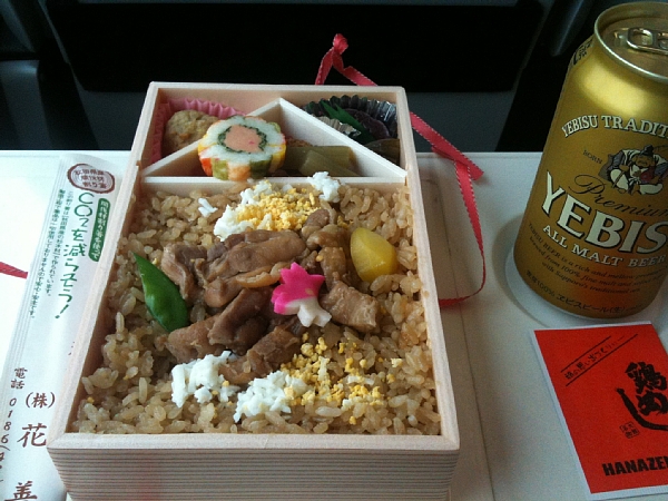 f:id:zaikabou:20110505063550j:image