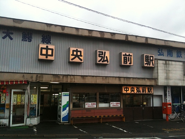 f:id:zaikabou:20110505070421j:image